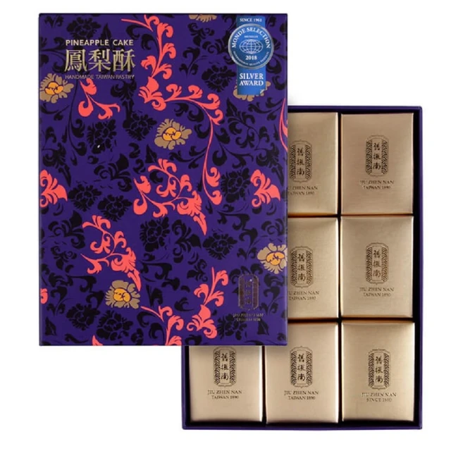 炙熱的星空，孤寂的靈魂：梵谷書信選【城邦讀書花園】 歷史價格詳細信息