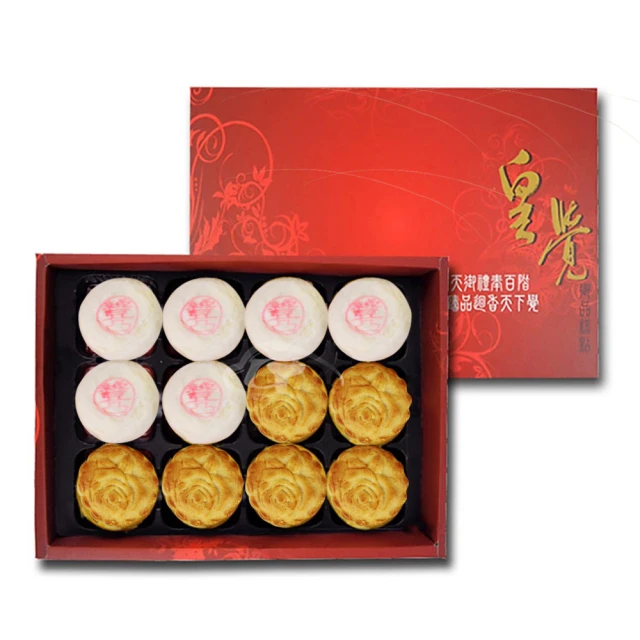 【皇覺】升官發財-團圓香酥古早味八寶丸(12粒/500±10g) 歷史價格詳細信息