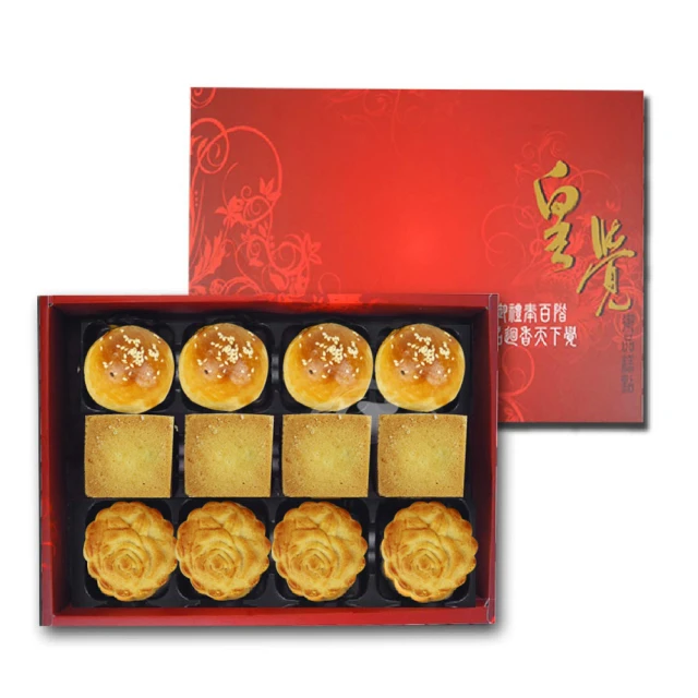 【皇覺】升官發財-團圓香酥古早味八寶丸(12粒/500±10g) 歷史價格詳細信息