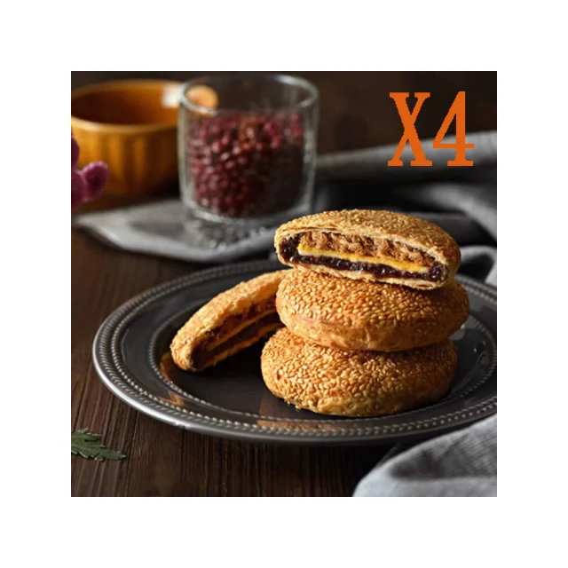 聖保羅Q餅（松子口味）5入 禮盒 歷史價格詳細信息