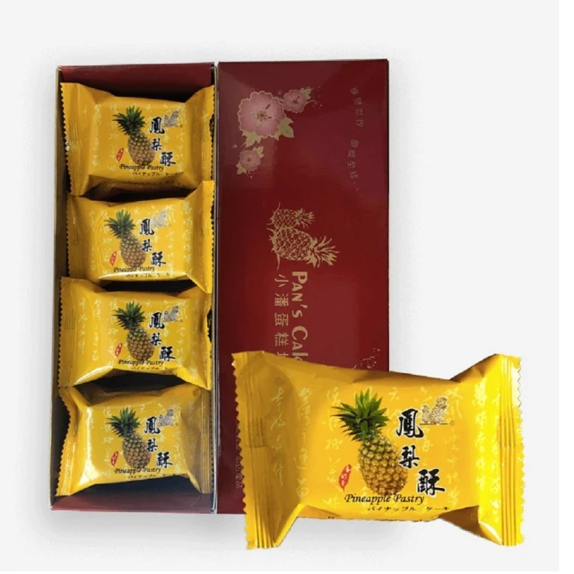 鳳梨酥禮盒 伴手禮盒 歷史價格詳細信息