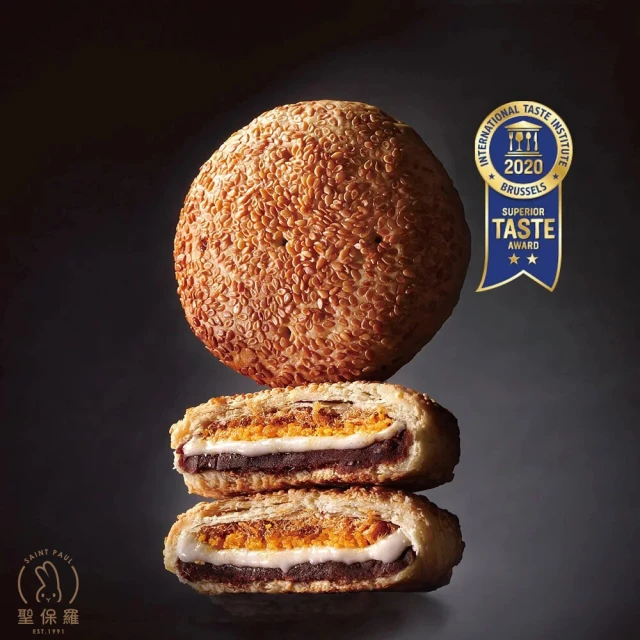 聖保羅Q餅（松子口味）5入 禮盒 歷史價格詳細信息