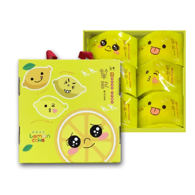 《台中犂記》鳳彩禮盒，共2盒 歷史價格詳細信息