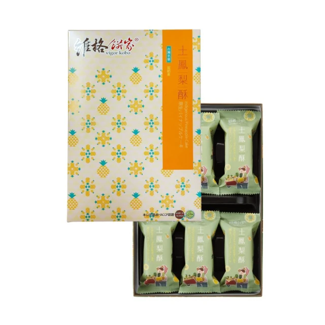 【維格餅家】土鳳梨酥6入/1盒(附提袋)_年菜年節禮盒 價格比較,價格查詢,歷史價格詳細信息