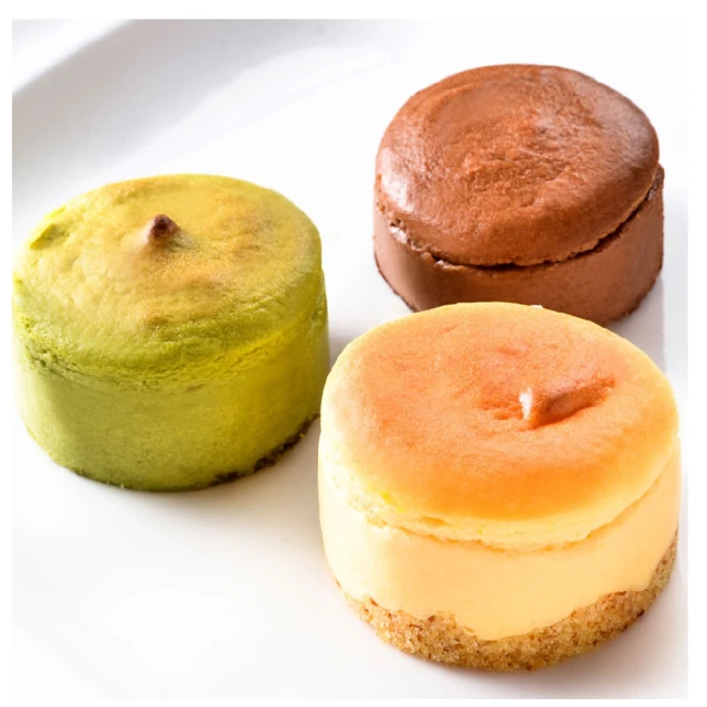 【久久津】道南半熟乳酪+玫瑰檸檬乳酪塔二盒組(40gx8入/盒+70gx4入/盒) 歷史價格詳細信息