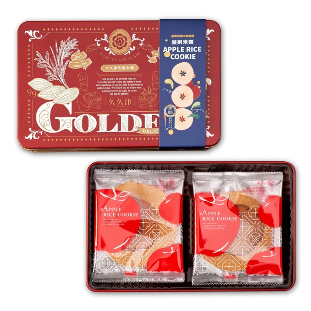 津津 原味麥仔茶(250mlx24包/箱)[大買家] 歷史價格詳細信息