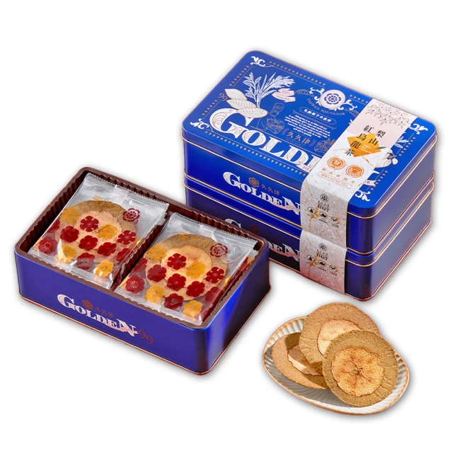 【久久津】紅烏龍蘋果米餅鐵盒宅配組(16片/盒 附提袋)(全素) 歷史價格詳細信息