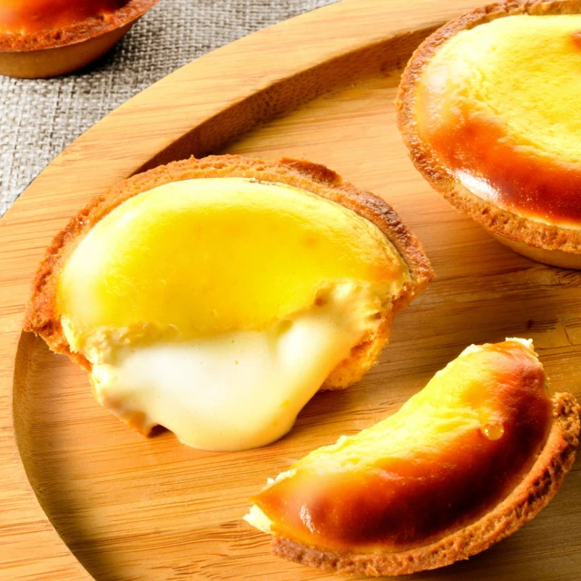 [久久津乳酪] 北海道布蕾蛋糕 歷史價格詳細信息