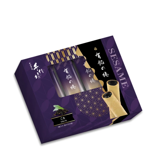 【手信坊】有餡的捲4入禮盒(草莓) 歷史價格詳細信息