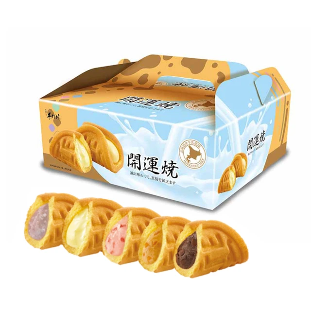 【手信坊】綜合草餅禮盒(6包/盒) 歷史價格詳細信息