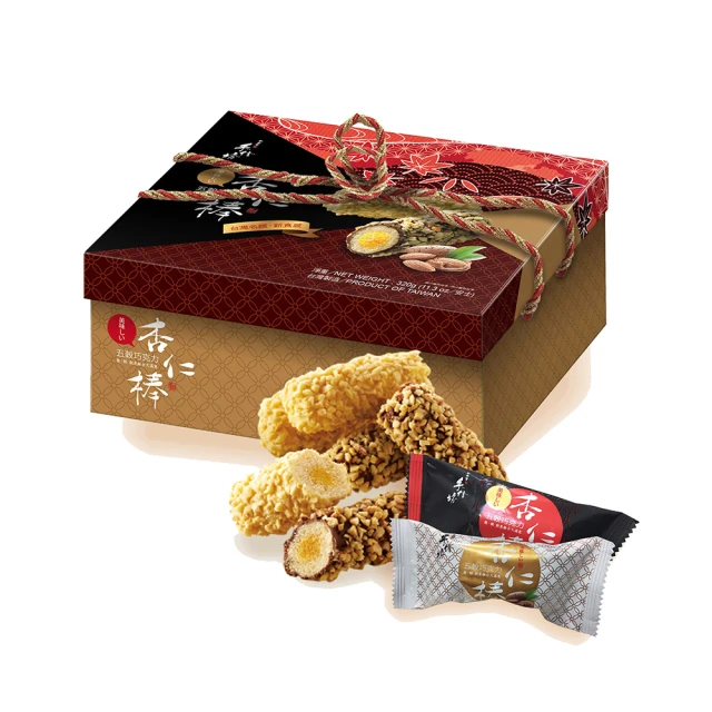 【手信坊】五榖巧克力杏仁棒禮盒-20入/盒(常溫任選滿4件出貨) 歷史價格詳細信息