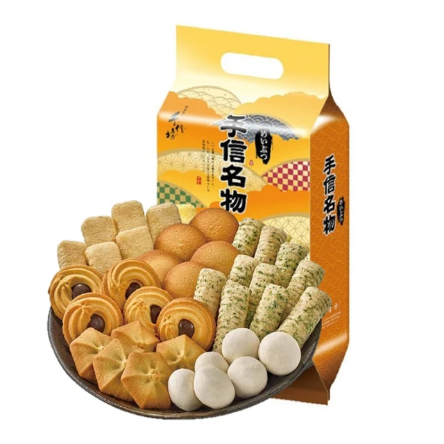 【手信坊】手提原味鮮蛋捲-全新改版-質感提升送禮大方(蝦皮團購) 歷史價格詳細信息