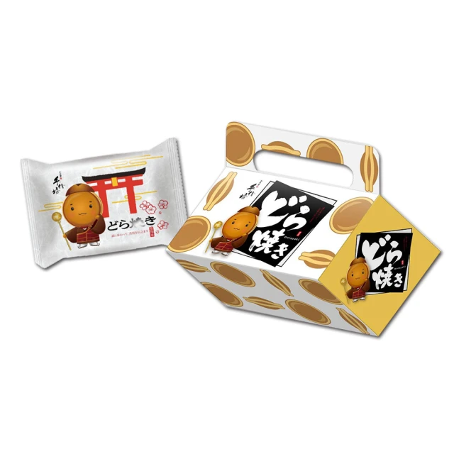 手工銅鑼圓形30-40公分高邊平底鑼青銅大鑼大音量道士鑼醒獅 歷史價格詳細信息