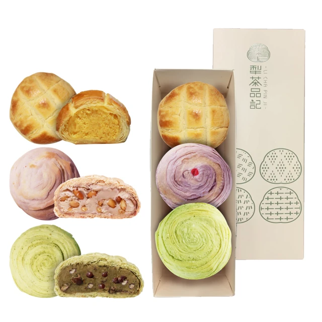 新年年菜 拍攝道具 追劇 自拍 錄影 直播 不求人 平板 手機 二代加長型 177CM 落地直播架 自拍架 腳架 相機架 歷史價格詳細信息