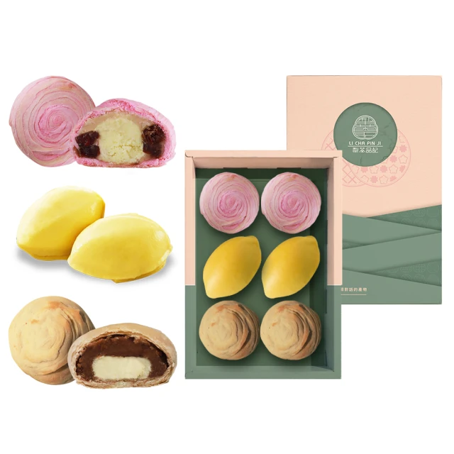 新年年菜 拍攝道具 追劇 自拍 錄影 直播 不求人 平板 手機 二代加長型 177CM 落地直播架 自拍架 腳架 相機架 歷史價格詳細信息