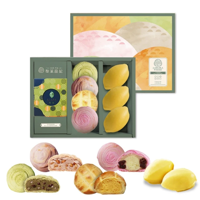 新年年菜 拍攝道具 追劇 自拍 錄影 直播 不求人 平板 手機 二代加長型 177CM 落地直播架 自拍架 腳架 相機架 歷史價格詳細信息