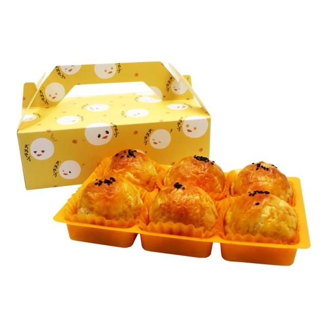 【窯幸福】烏豆沙蛋黃酥(12入x1盒) 歷史價格詳細信息