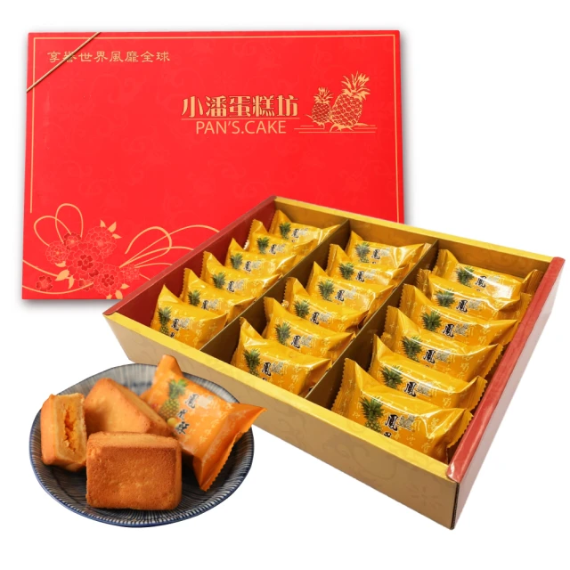 【小潘】鳳凰酥禮盒(18入*2盒)_年菜年節禮盒 價格比較,價格查詢,歷史價格詳細信息