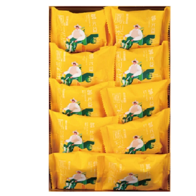 【郭元益】金獎鳳梨酥4入 歷史價格詳細信息