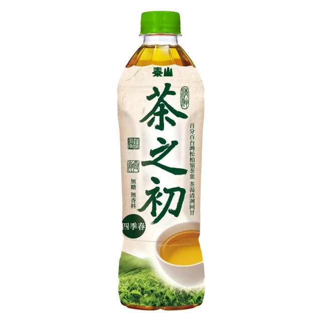 泰山 淨之水6300ml(2入/箱) 歷史價格詳細信息