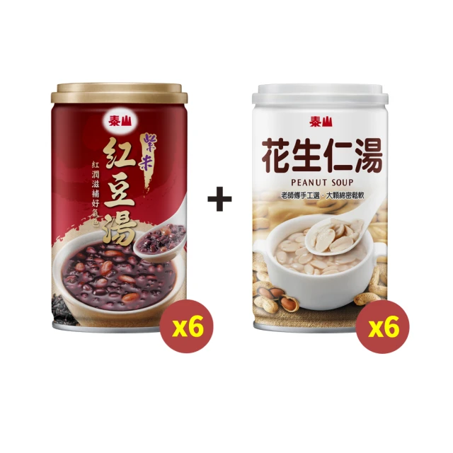 紫米紅豆(500g) 歷史價格詳細信息