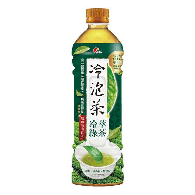 【光泉】冷泡茶-冷韻青茶585mlx24入/箱 歷史價格詳細信息