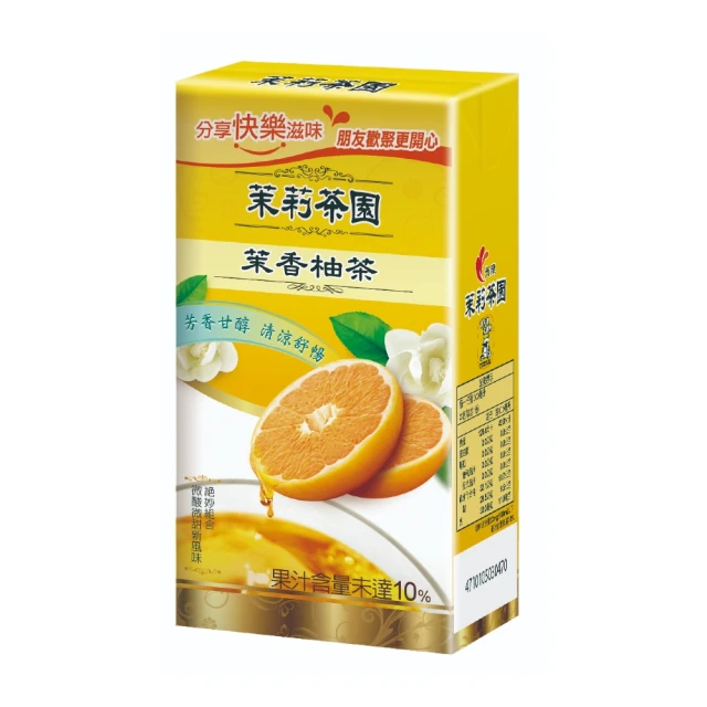 光泉茉莉茶園 蘋果紅茶[箱購] 250ml x 24【家樂福】 歷史價格詳細信息
