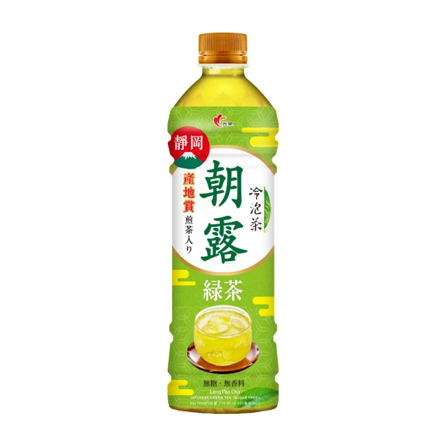 【光泉】冷泡茶 朝露綠茶(無糖)585mlx4入/組 歷史價格詳細信息