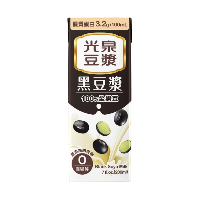 光泉黑豆漿200ML x6入【愛買】 歷史價格詳細信息