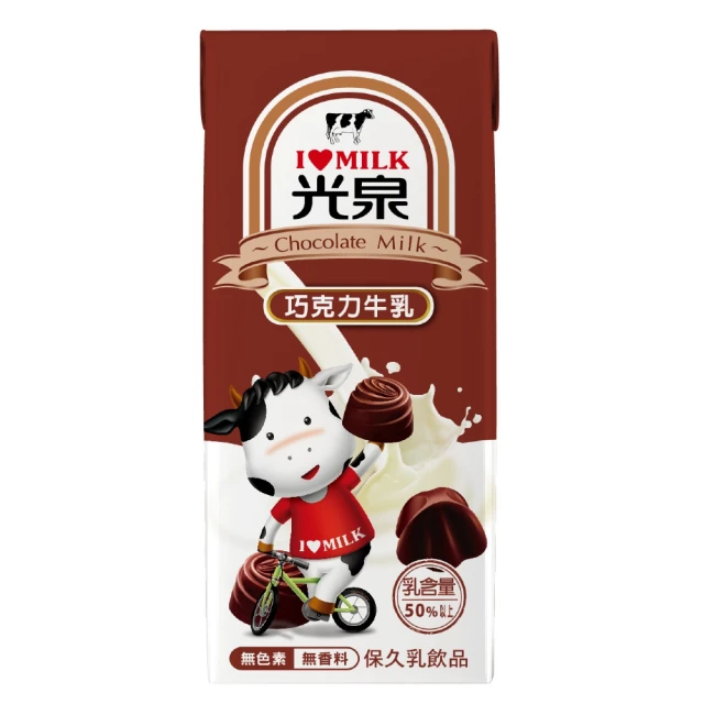 光泉巧克力牛乳200mlx6入【愛買】 歷史價格詳細信息