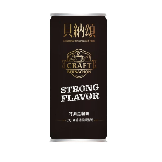 【貝納頌】黑咖啡(210mlx24入) 歷史價格詳細信息