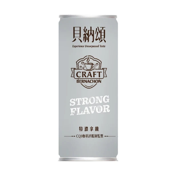 【貝納頌】義式特濃黑咖啡(210mlx24入) 歷史價格詳細信息