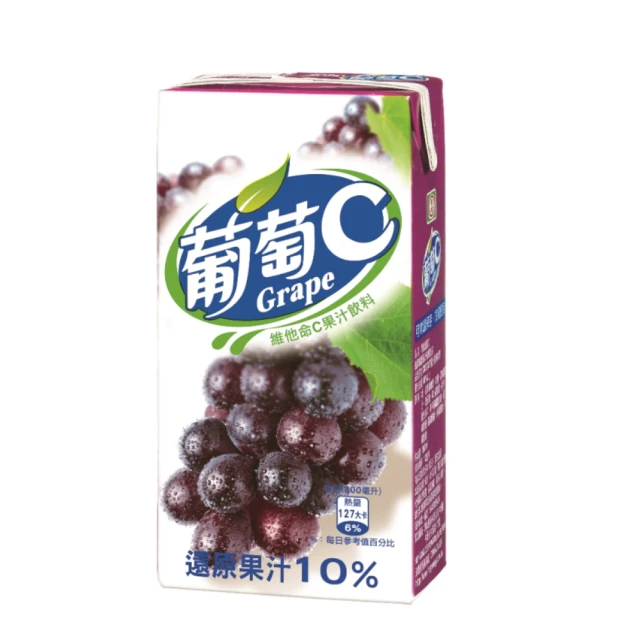 黑松葡萄C 葡萄果汁飲料300ml (24入/箱) 歷史價格詳細信息