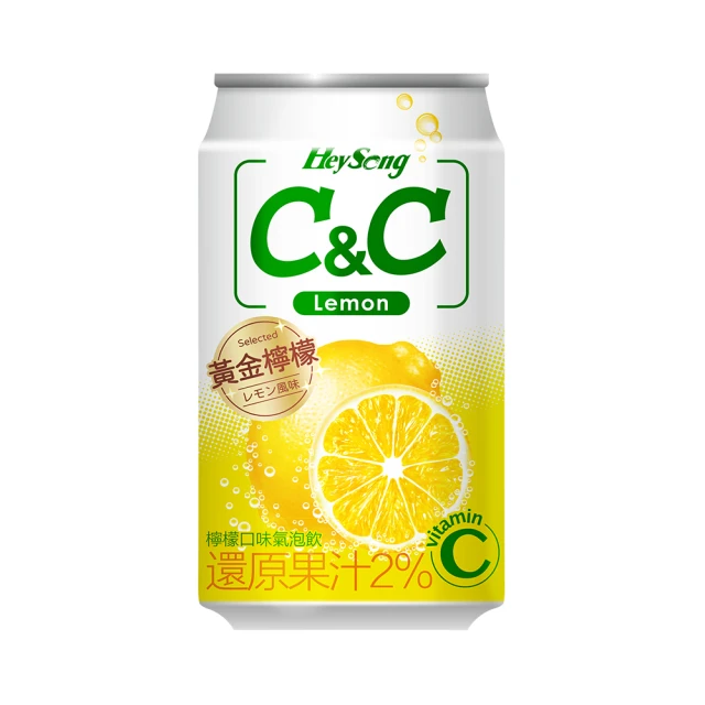 黑松 黑松汽水 245ml 24入組 現貨 蝦皮直送 歷史價格詳細信息