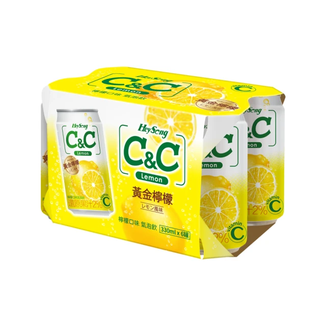 黑松 黑松汽水 245ml 24入組 現貨 蝦皮直送 歷史價格詳細信息