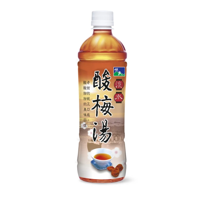 【悅氏】悅氏黃金烏龍茶2000ml x8入/箱(無糖) 歷史價格詳細信息