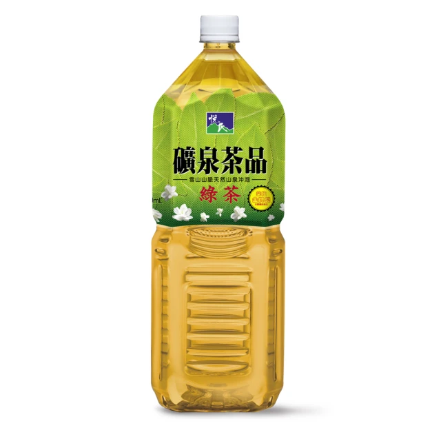 悅氏 茶花綠茶(2000ml/瓶)[大買家] 歷史價格詳細信息