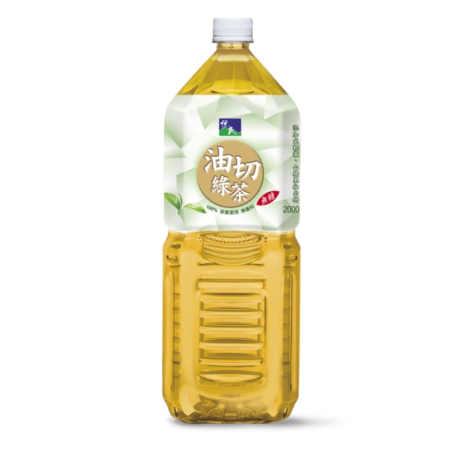 悅氏 茶花綠茶(2000ml/瓶)[大買家] 歷史價格詳細信息