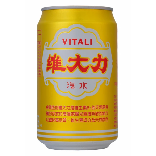 維大力汽水330ml(6入組) 歷史價格詳細信息