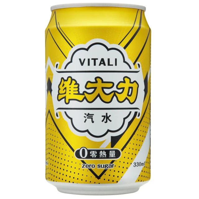 維大力汽水330ml(6入組) 歷史價格詳細信息