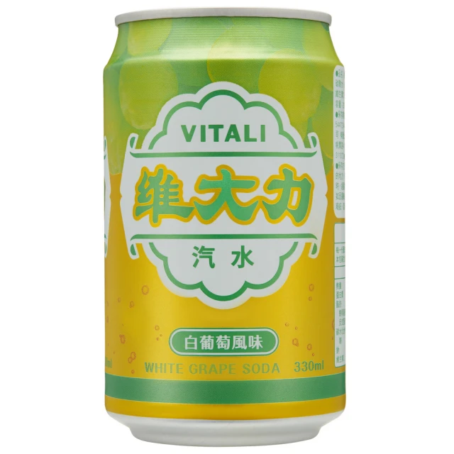 維大力 白葡萄風味汽水 330ml x 24 [箱購]【家樂福】 歷史價格詳細信息
