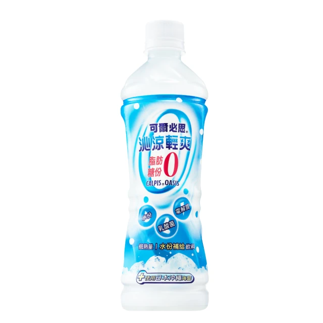 Asahi朝日 乳酸菌飲料 280ml【Donki日本唐吉訶德】 歷史價格詳細信息