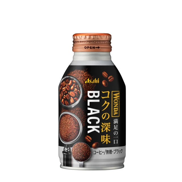 【ASAHI 朝日】WONDA早安黑咖啡 185mlx30入(適合早晨的第一杯咖啡！) 歷史價格詳細信息