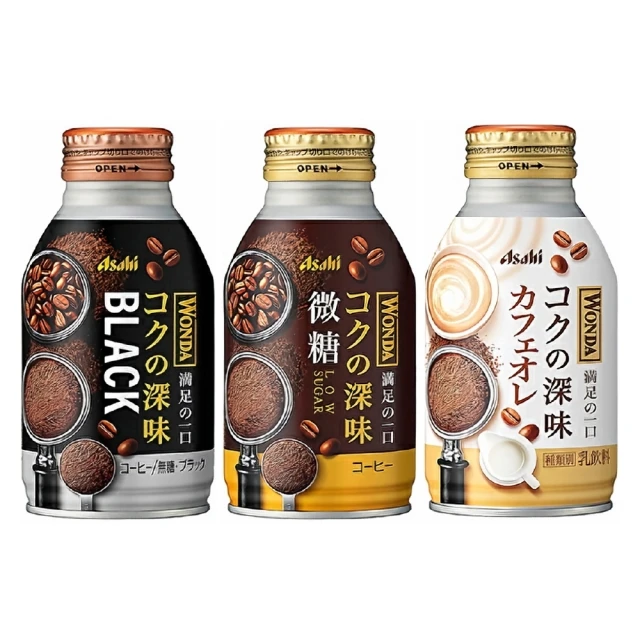 【ASAHI 朝日】WONDA早安黑咖啡 185mlx30入(適合早晨的第一杯咖啡！) 歷史價格詳細信息
