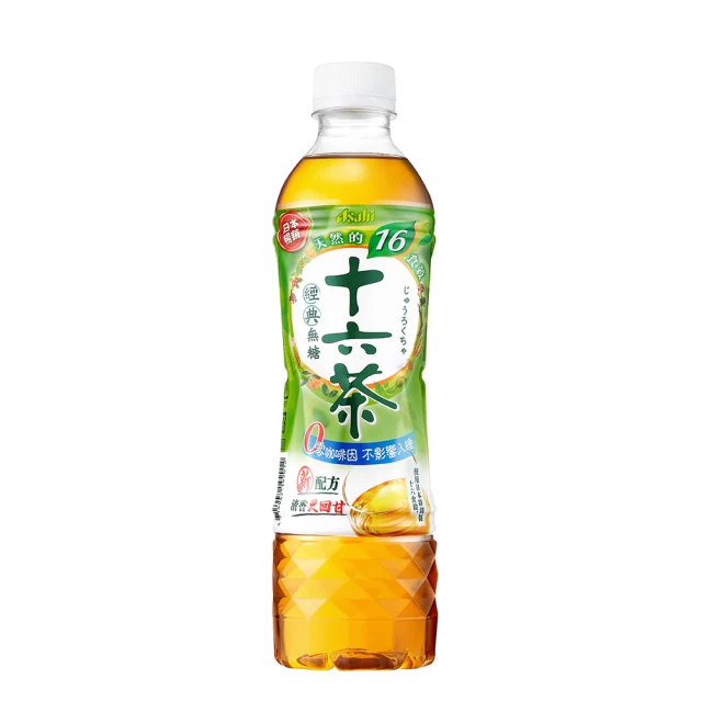 【ASAHI 朝日】十六茶零咖啡因豆乳奶茶530mlx24入/箱(奶茶般的濃郁感 ! !) 歷史價格詳細信息