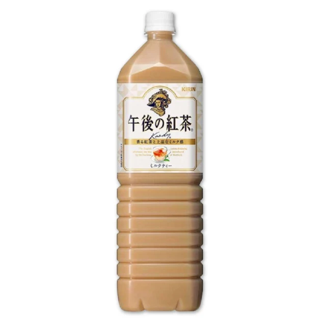 KIRIN麒麟 午後紅茶-奶茶 400ml【Donki日本唐吉訶德】 歷史價格詳細信息
