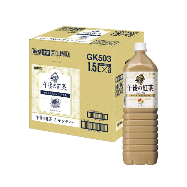 KIRIN麒麟 午後紅茶-奶茶 400ml【Donki日本唐吉訶德】 歷史價格詳細信息