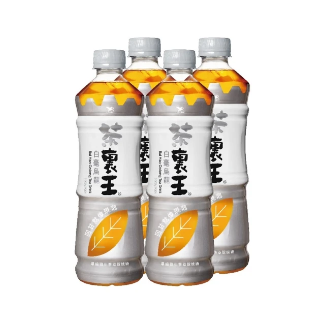 《茶裏王》白毫烏龍600ml(4入)x2組 歷史價格詳細信息