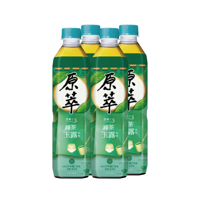 【原萃】玉露綠茶 寶特瓶580ml x2組(共8入;4入/組) 歷史價格詳細信息