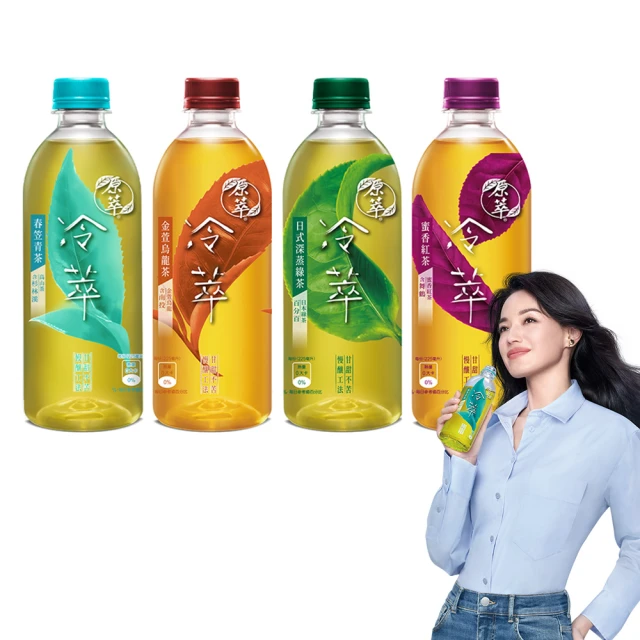 【原萃冷萃】春笠青茶寶特瓶450ml(4入/組)(無糖)+萬歲杏仁小魚(10包/袋)x2 歷史價格詳細信息